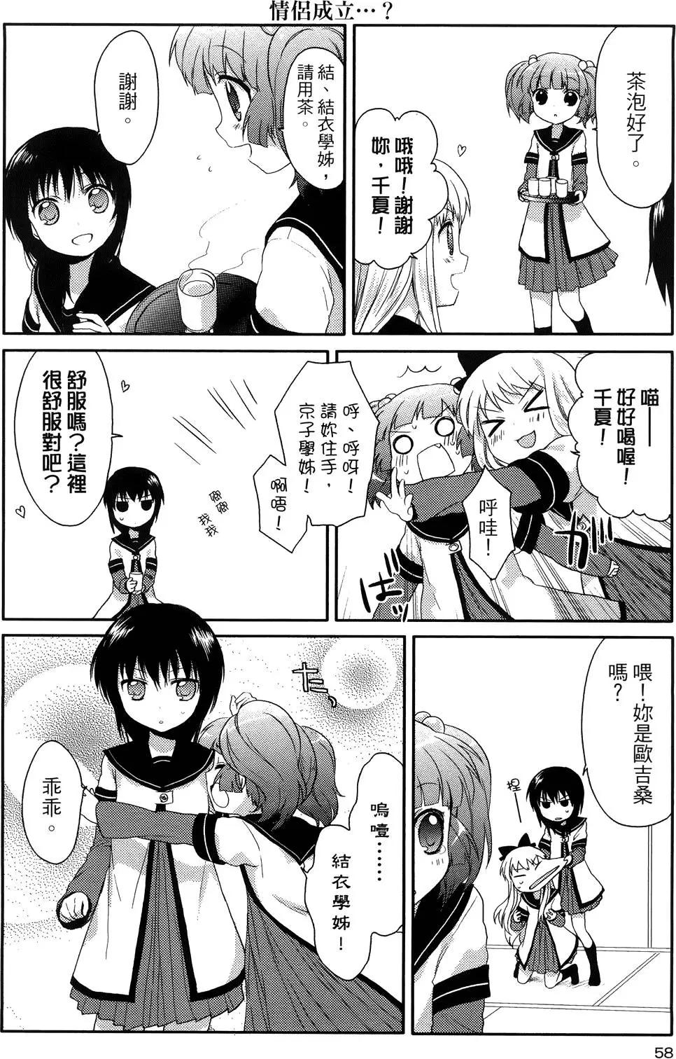 第01卷62