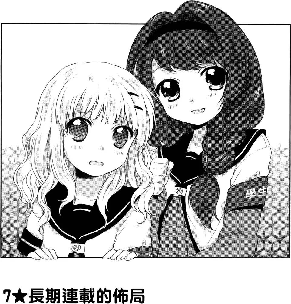 第01卷69