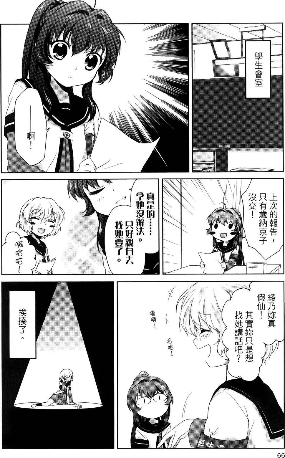 第01卷70