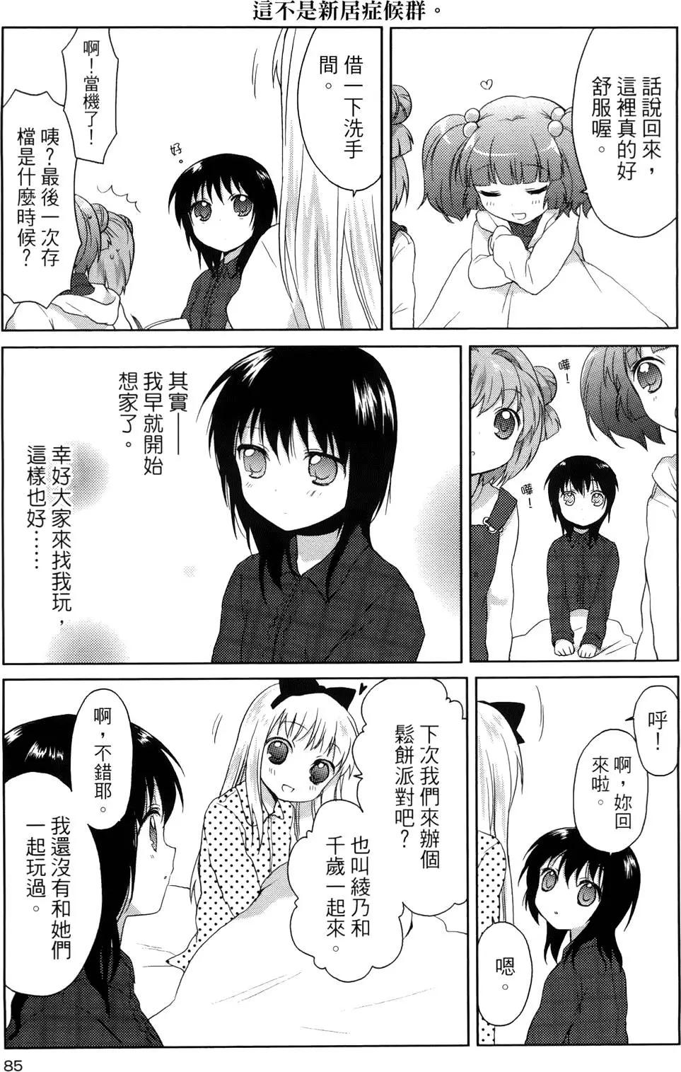 第01卷89
