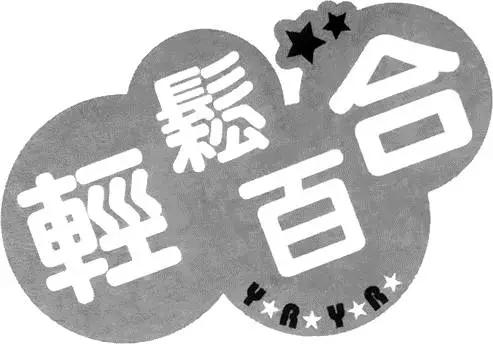 第01卷94