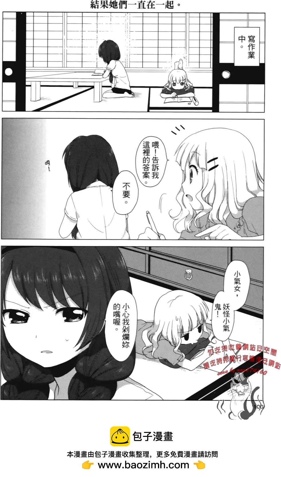 第02卷107