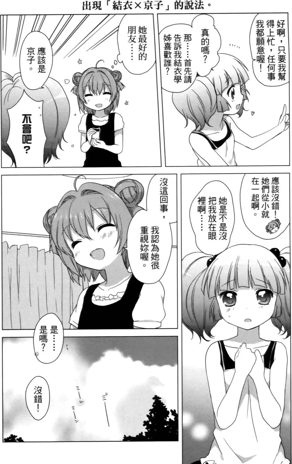 第02卷123