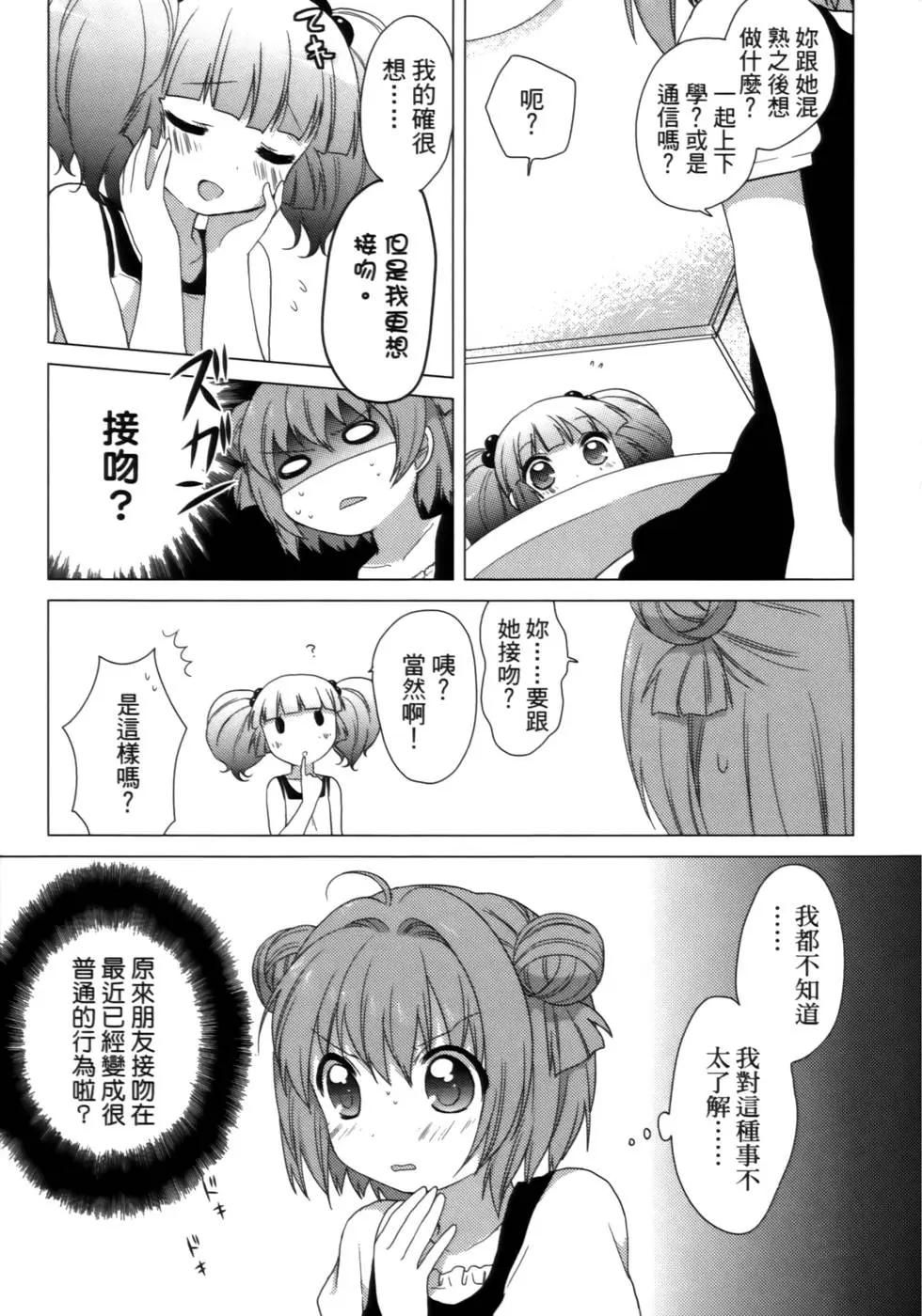 第02卷124