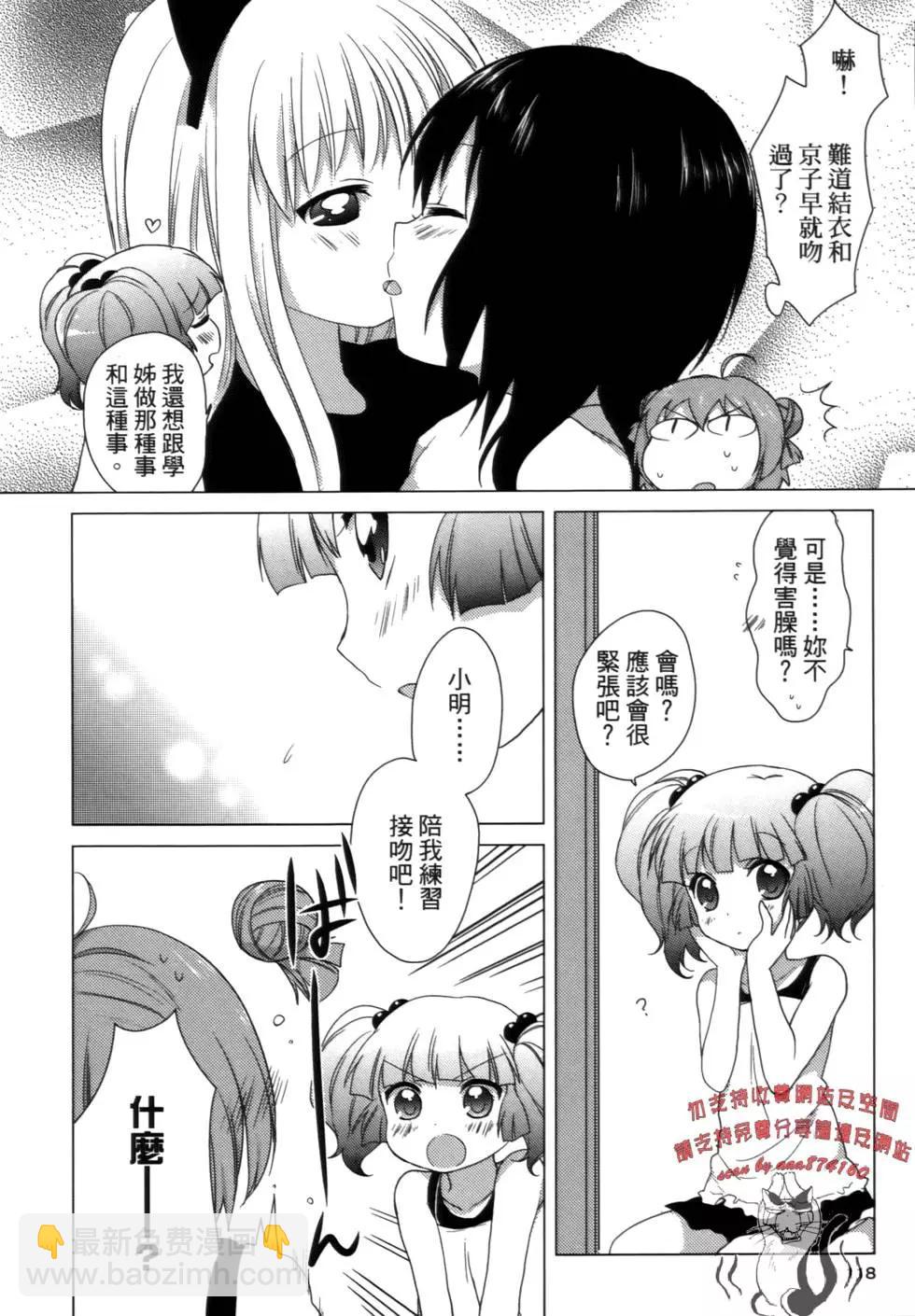 第02卷125