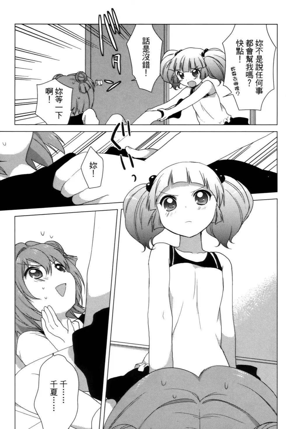 第02卷126