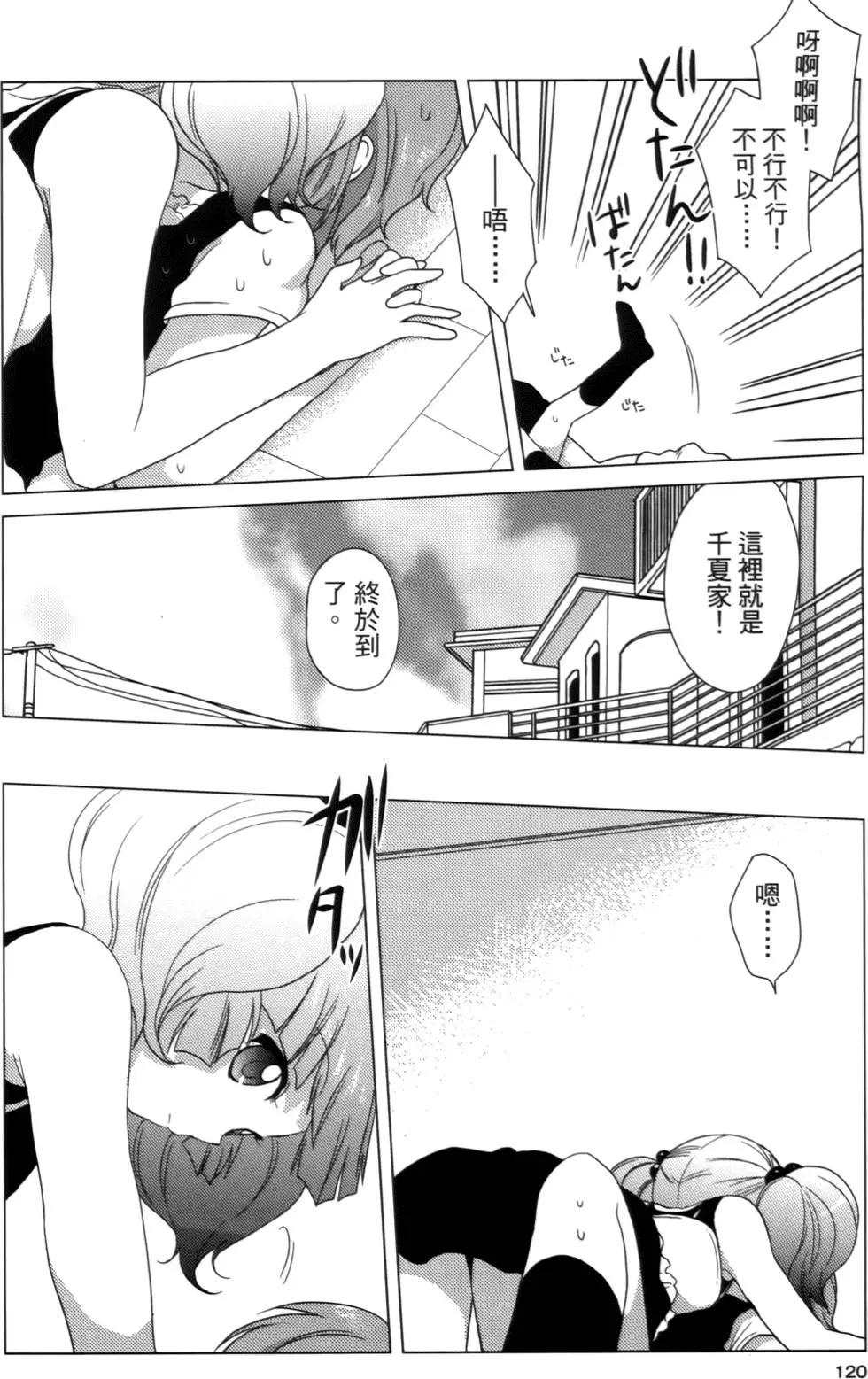 第02卷127