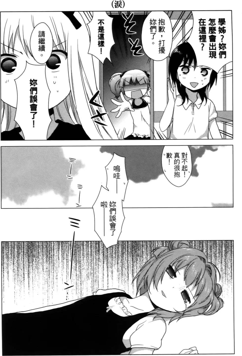 第02卷129