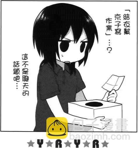 第02卷142
