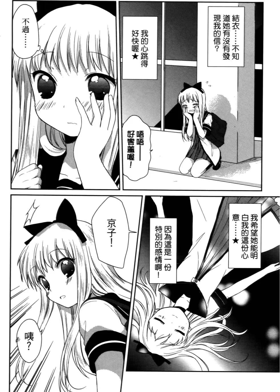 第02卷146