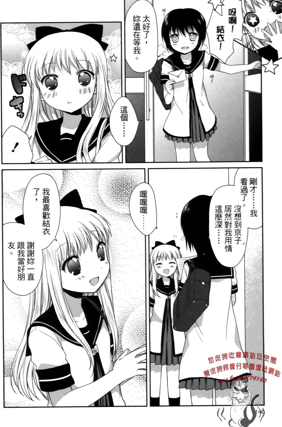第02卷147