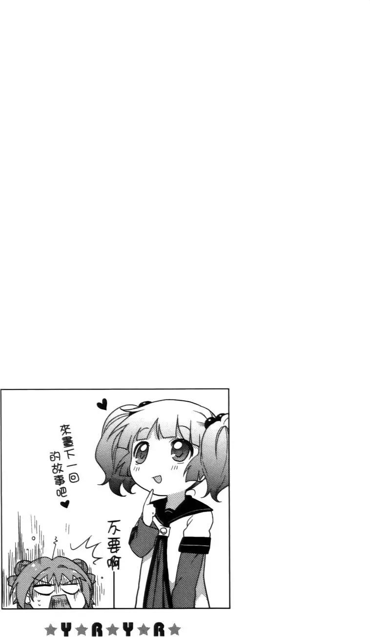 第02卷164