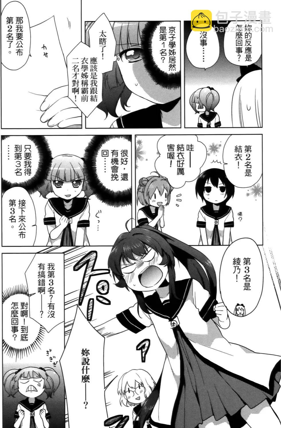 第02卷168