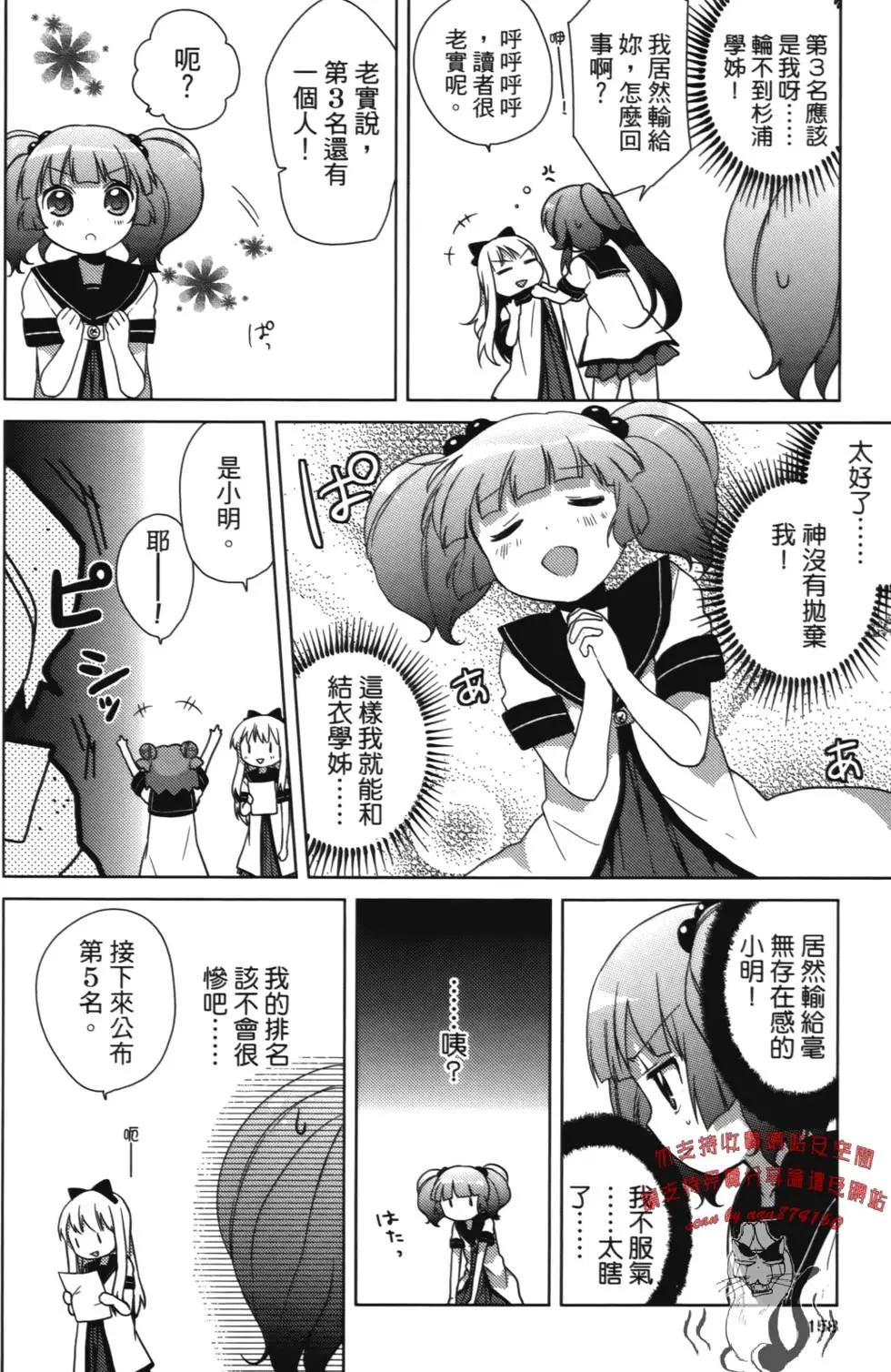 第02卷169