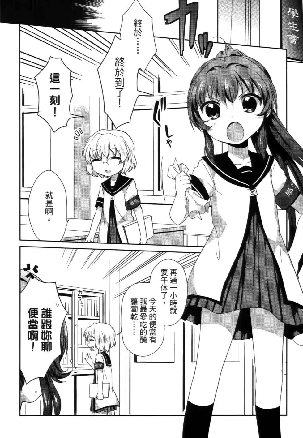 第02卷17
