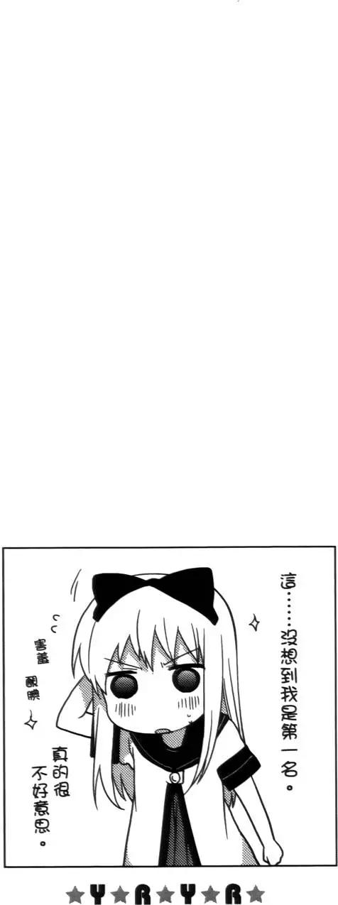 第02卷174