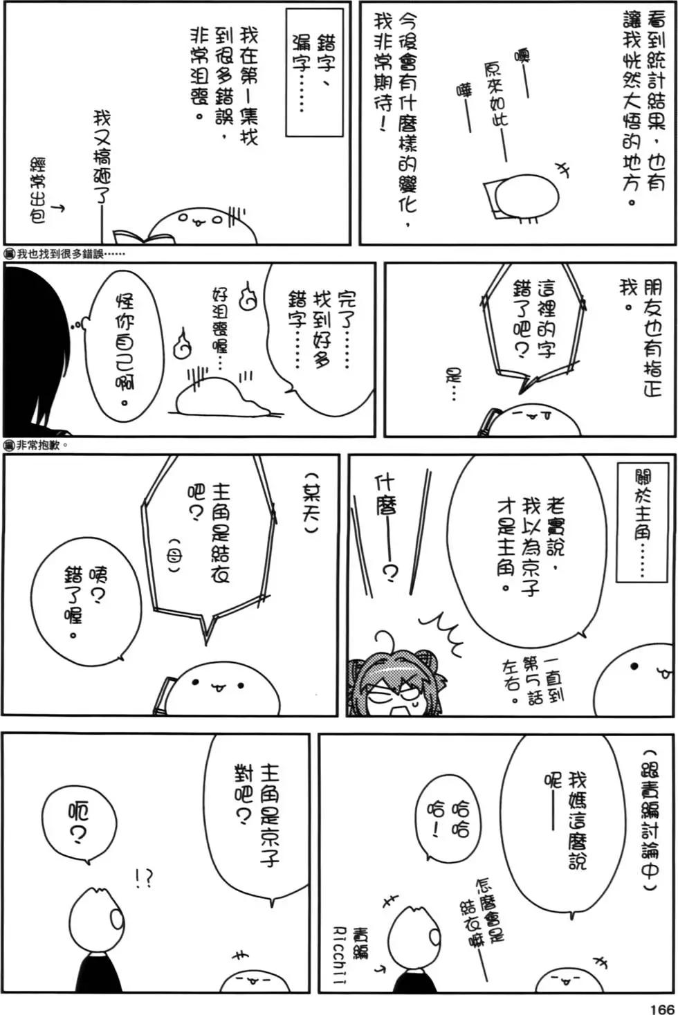第02卷177