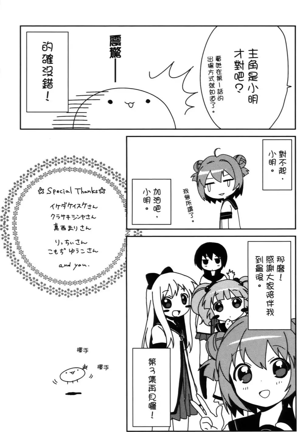 第02卷178