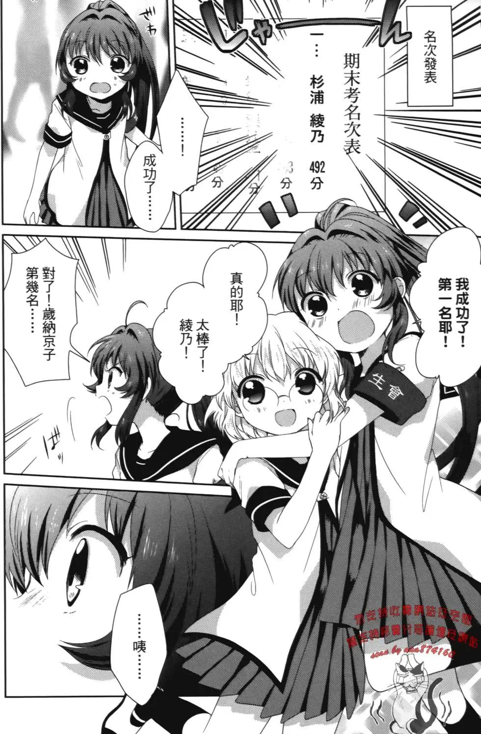 第02卷25