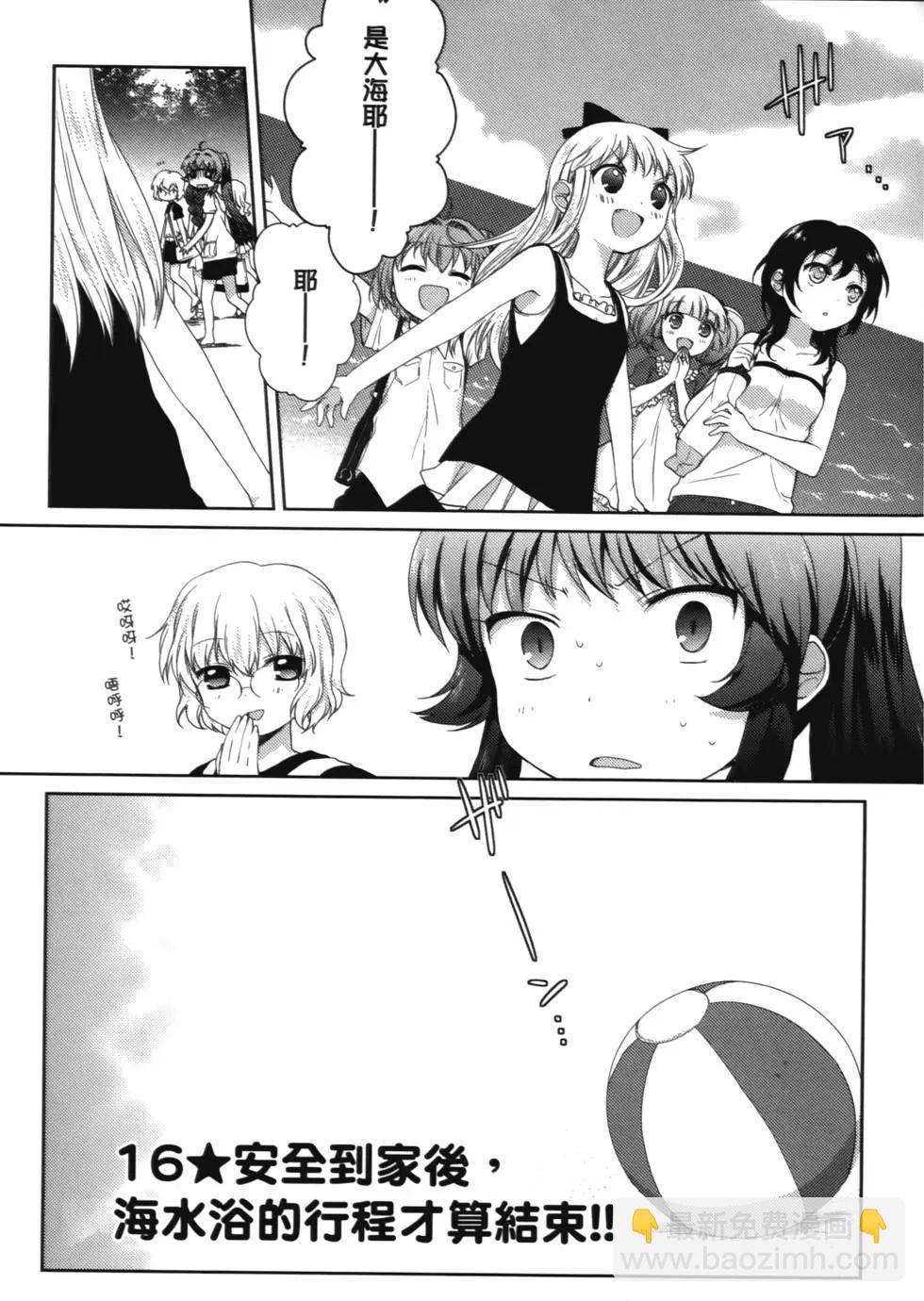第02卷44