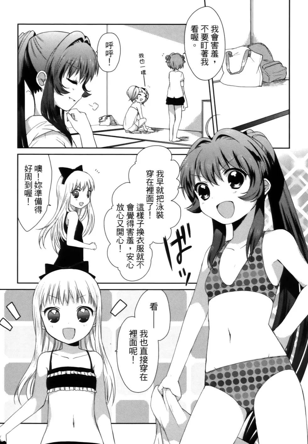 第02卷46