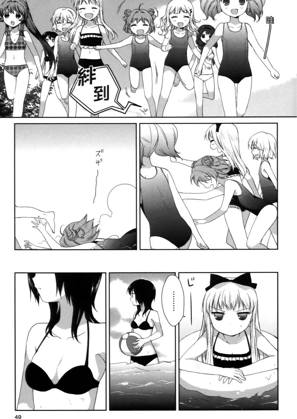 第02卷48