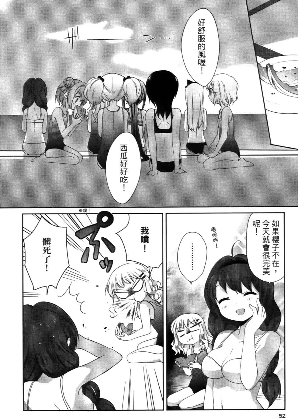 第02卷55