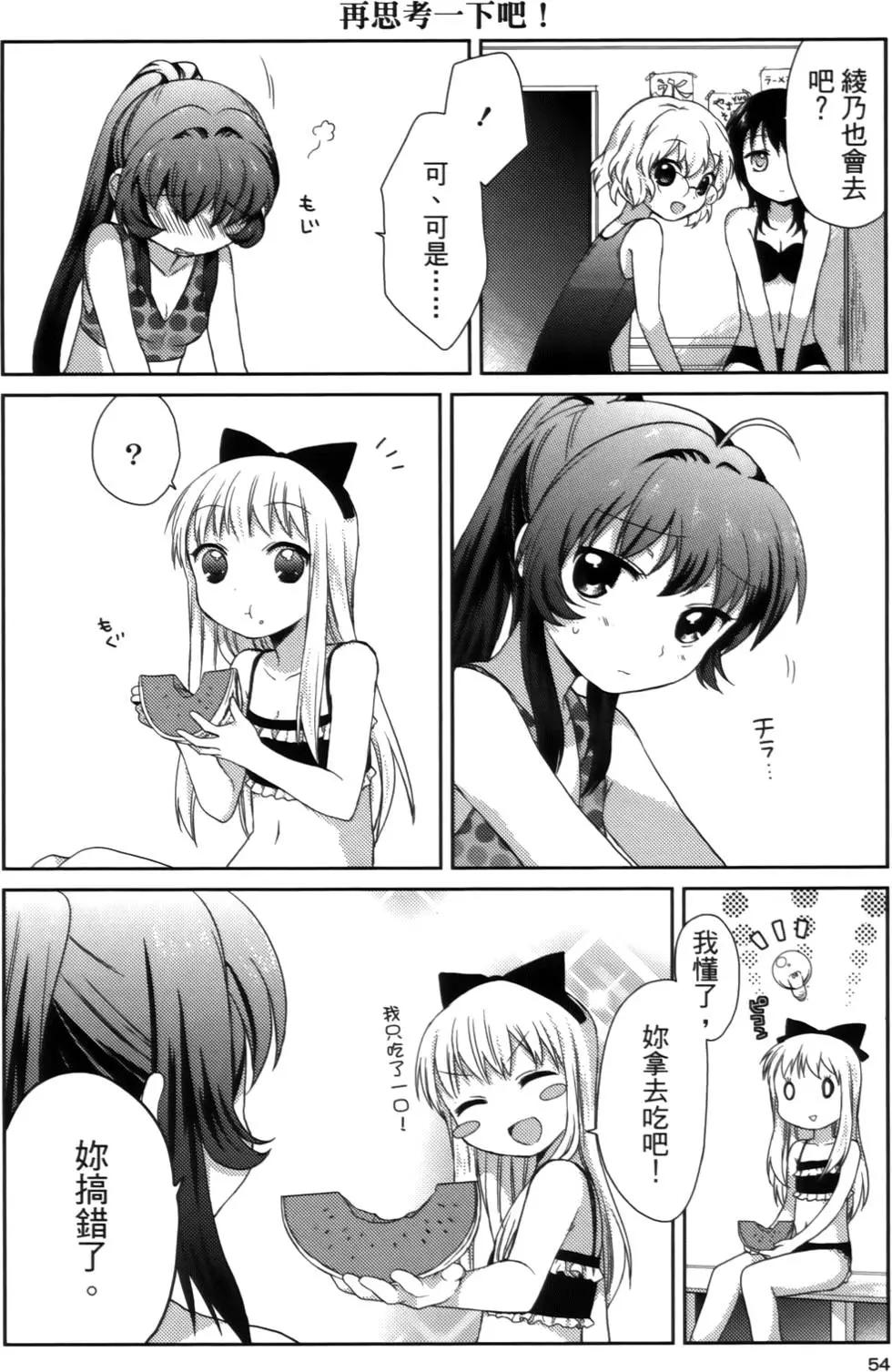 第02卷57