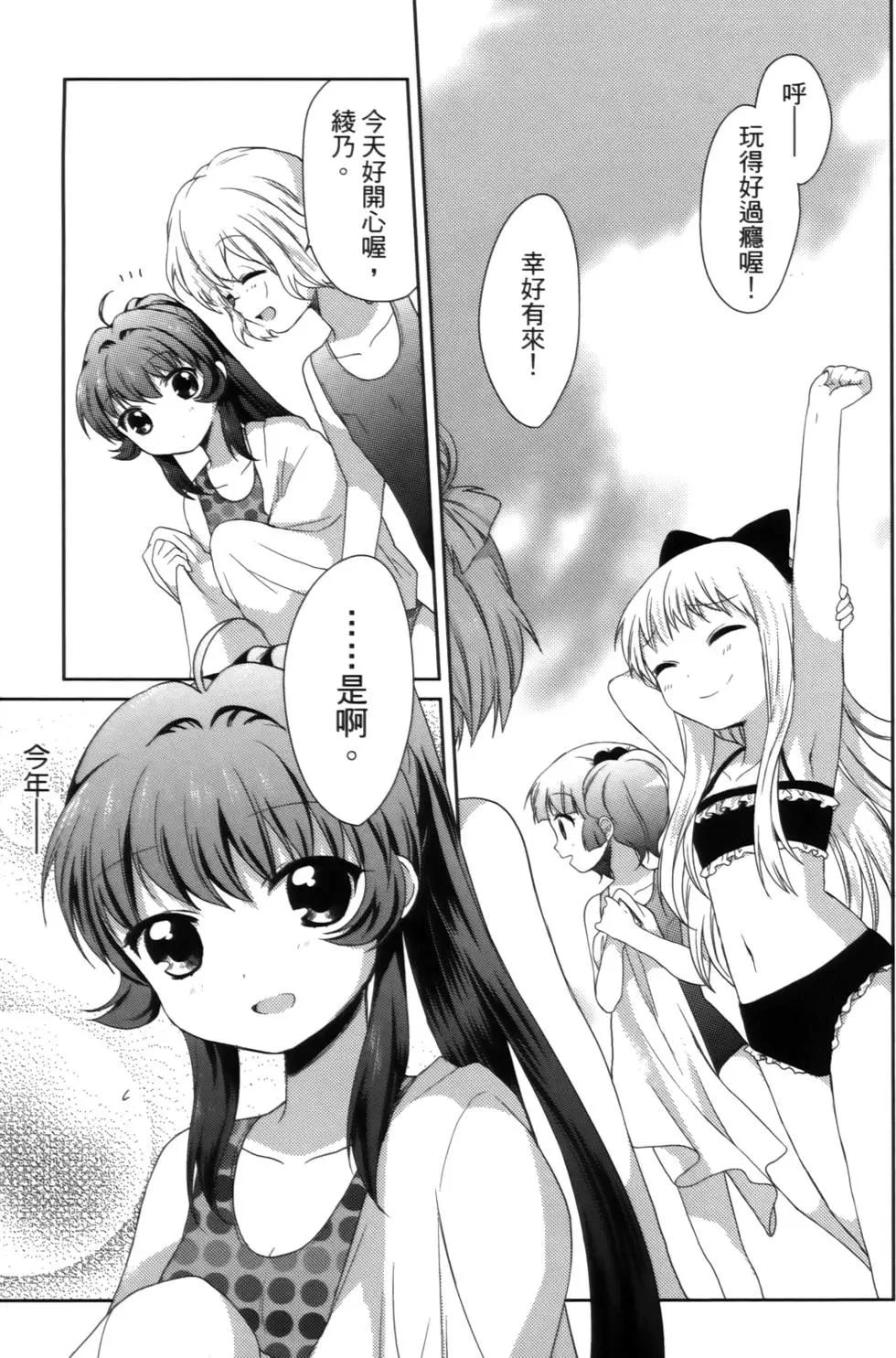 第02卷58