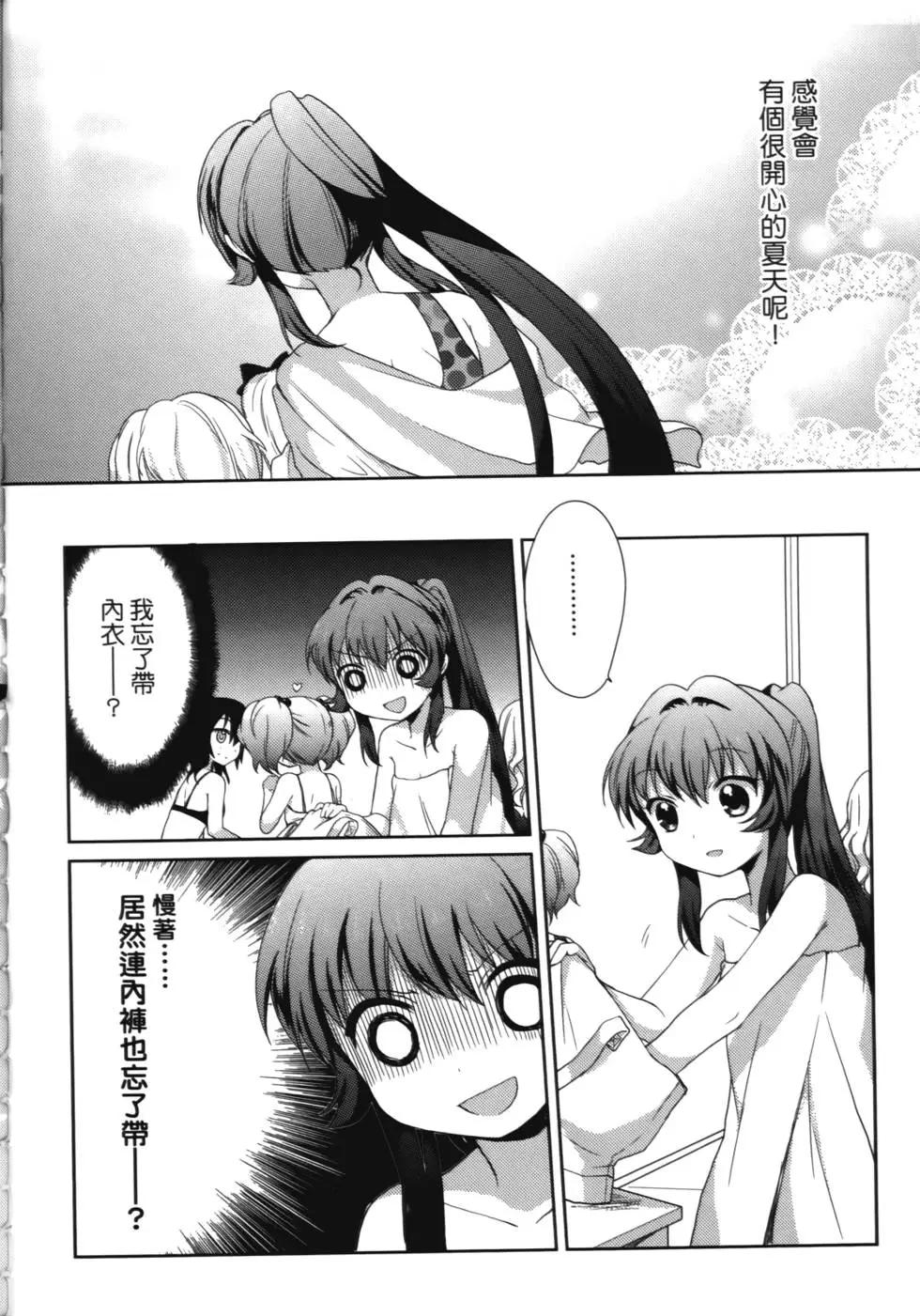 第02卷59