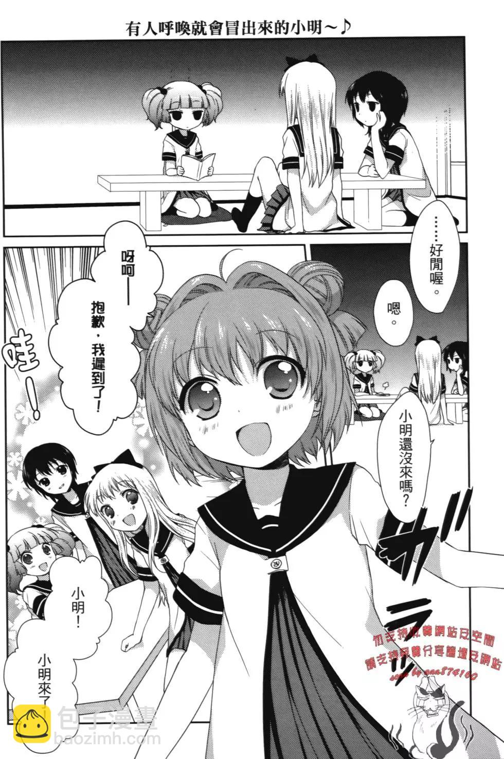 第02卷61