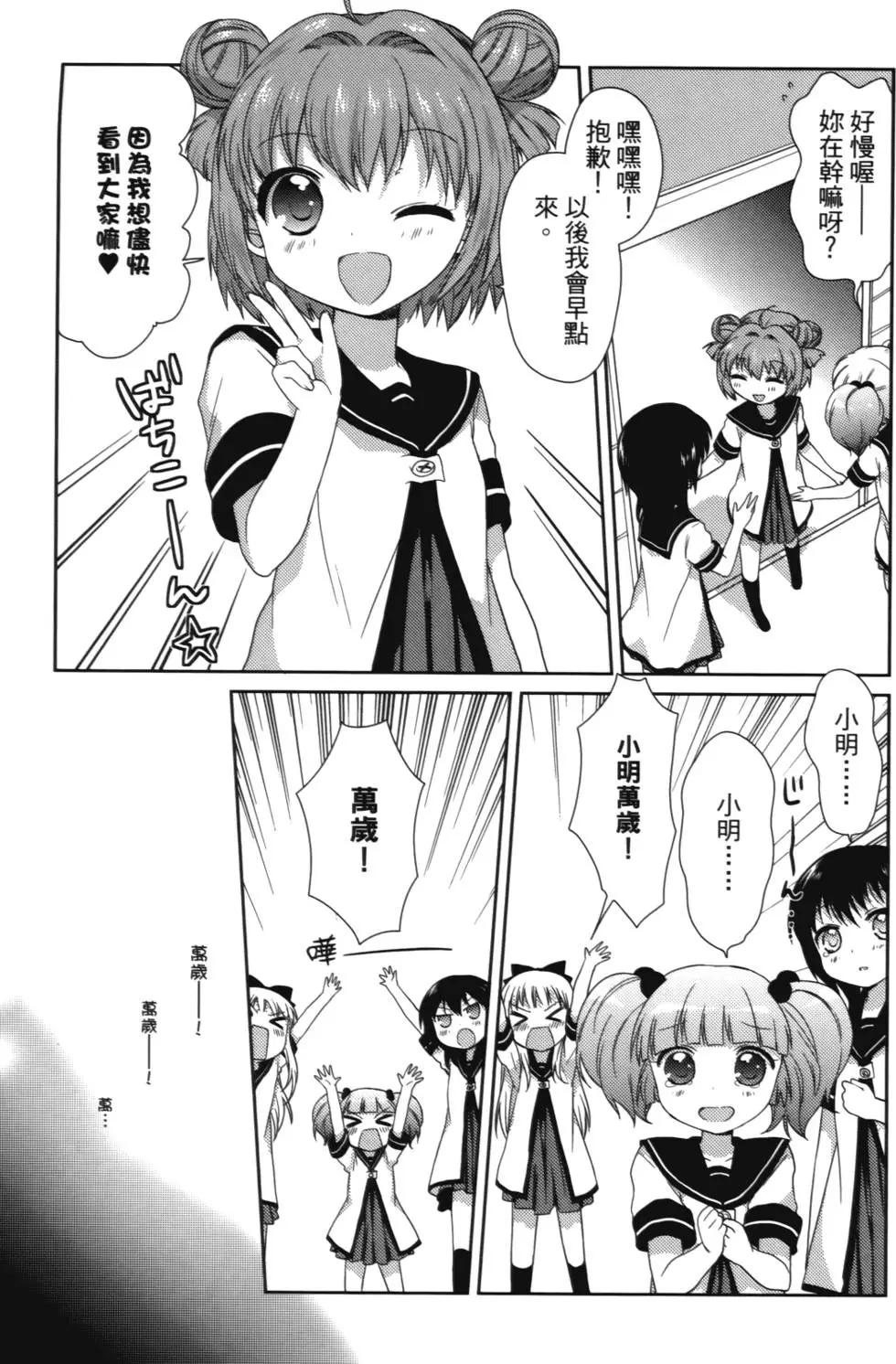第02卷62