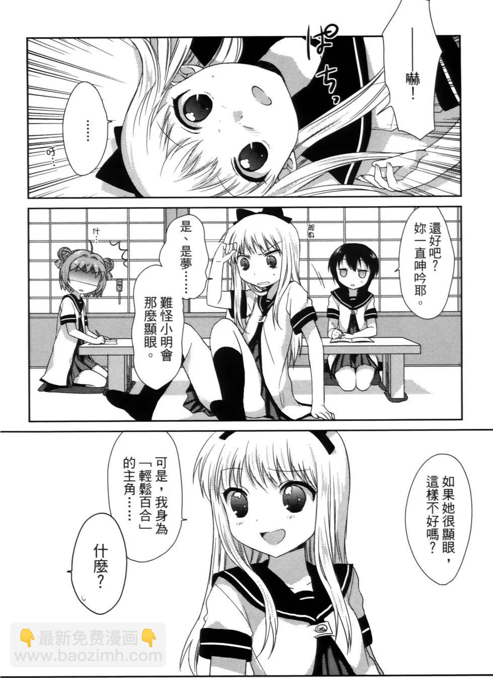 第02卷63
