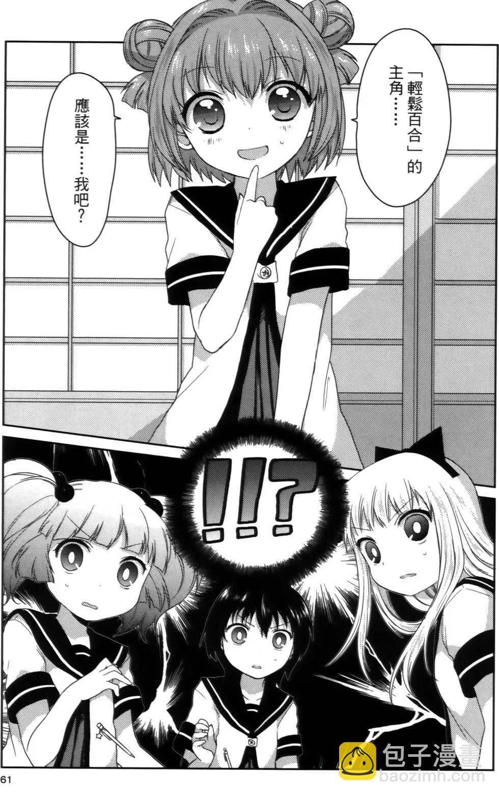 第02卷64
