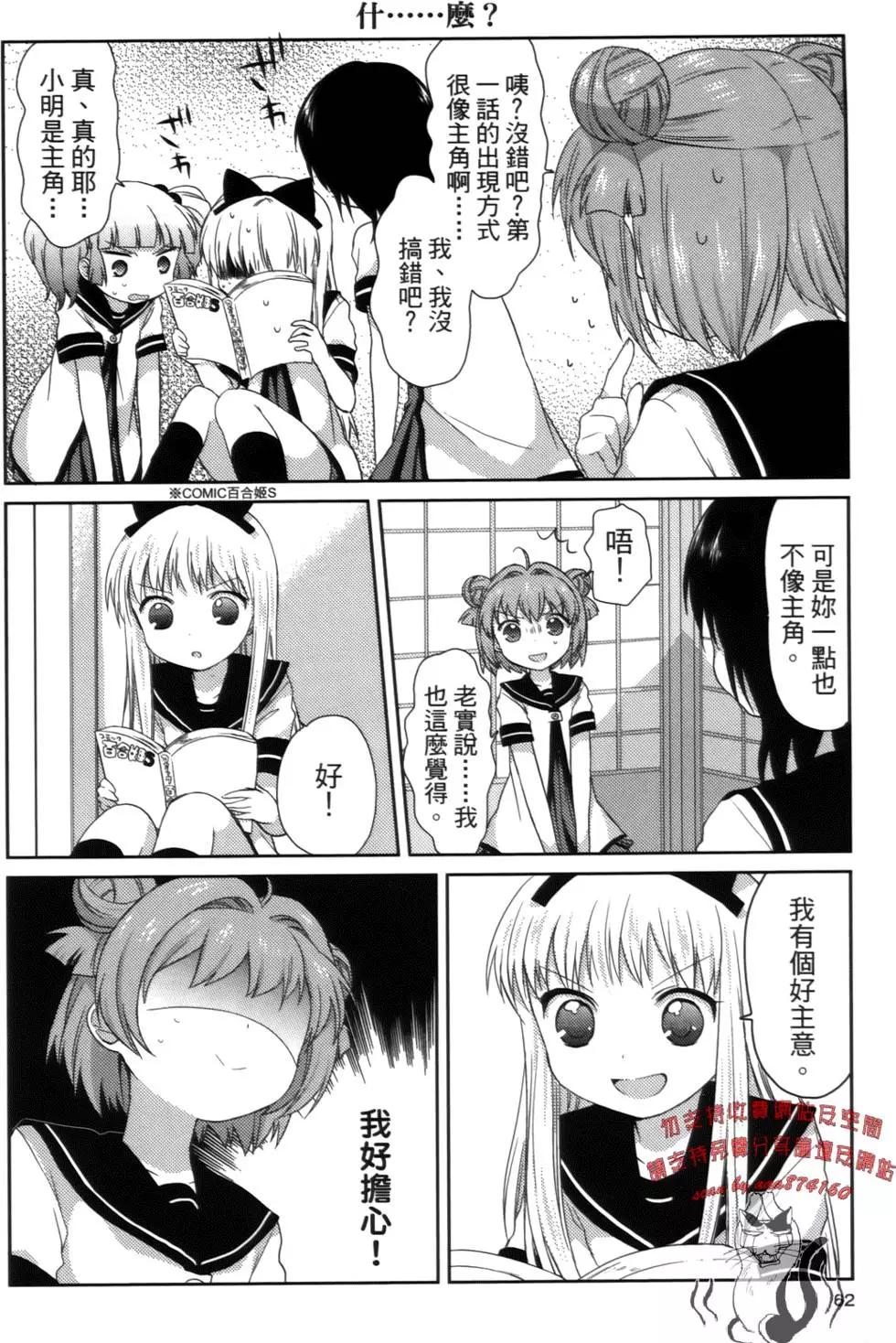 第02卷65