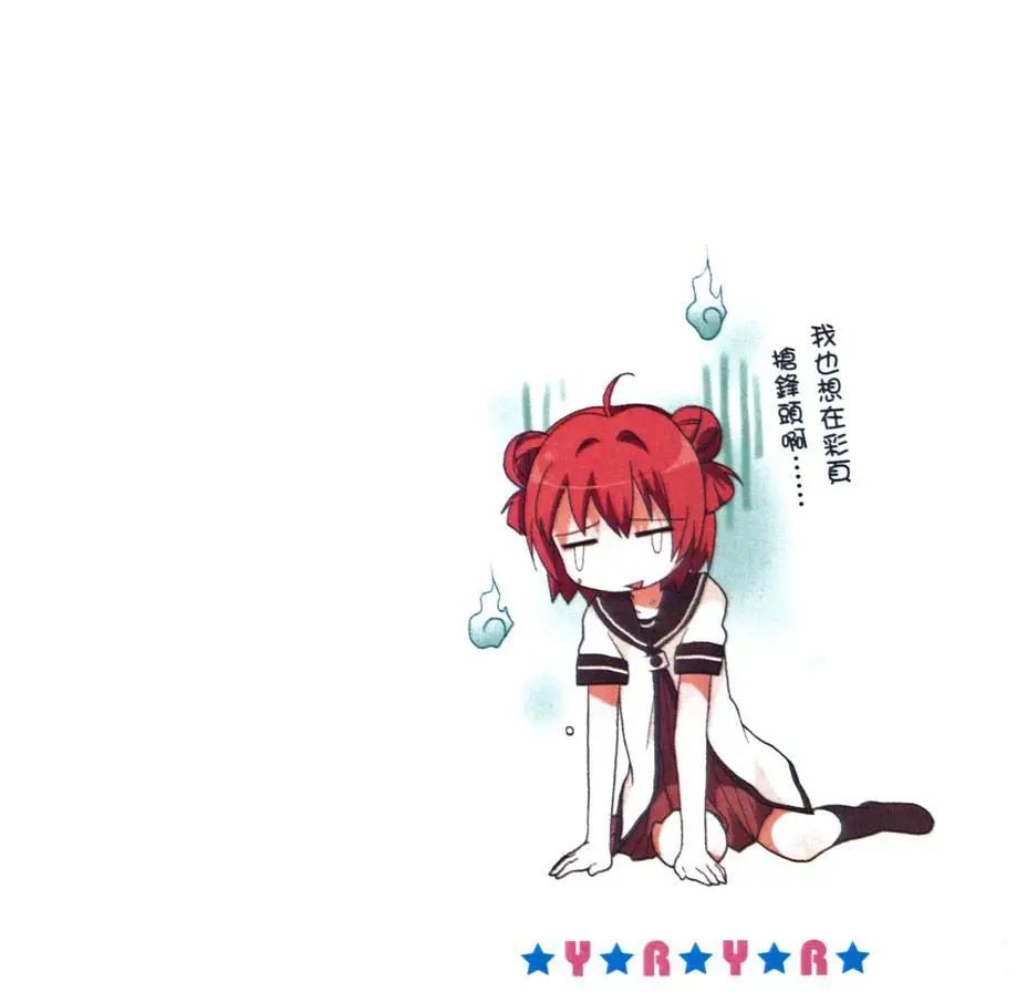 第02卷75