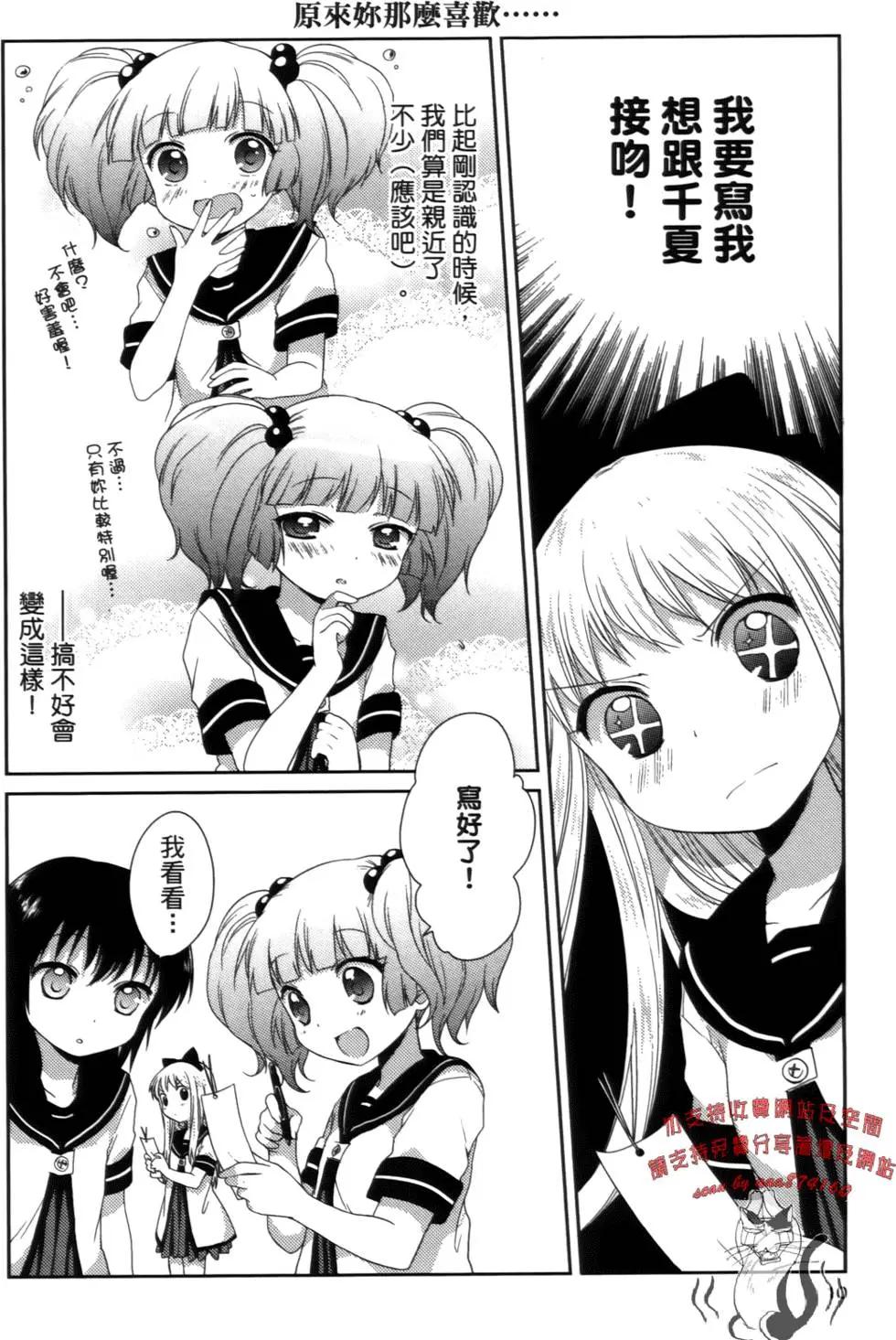 第02卷9