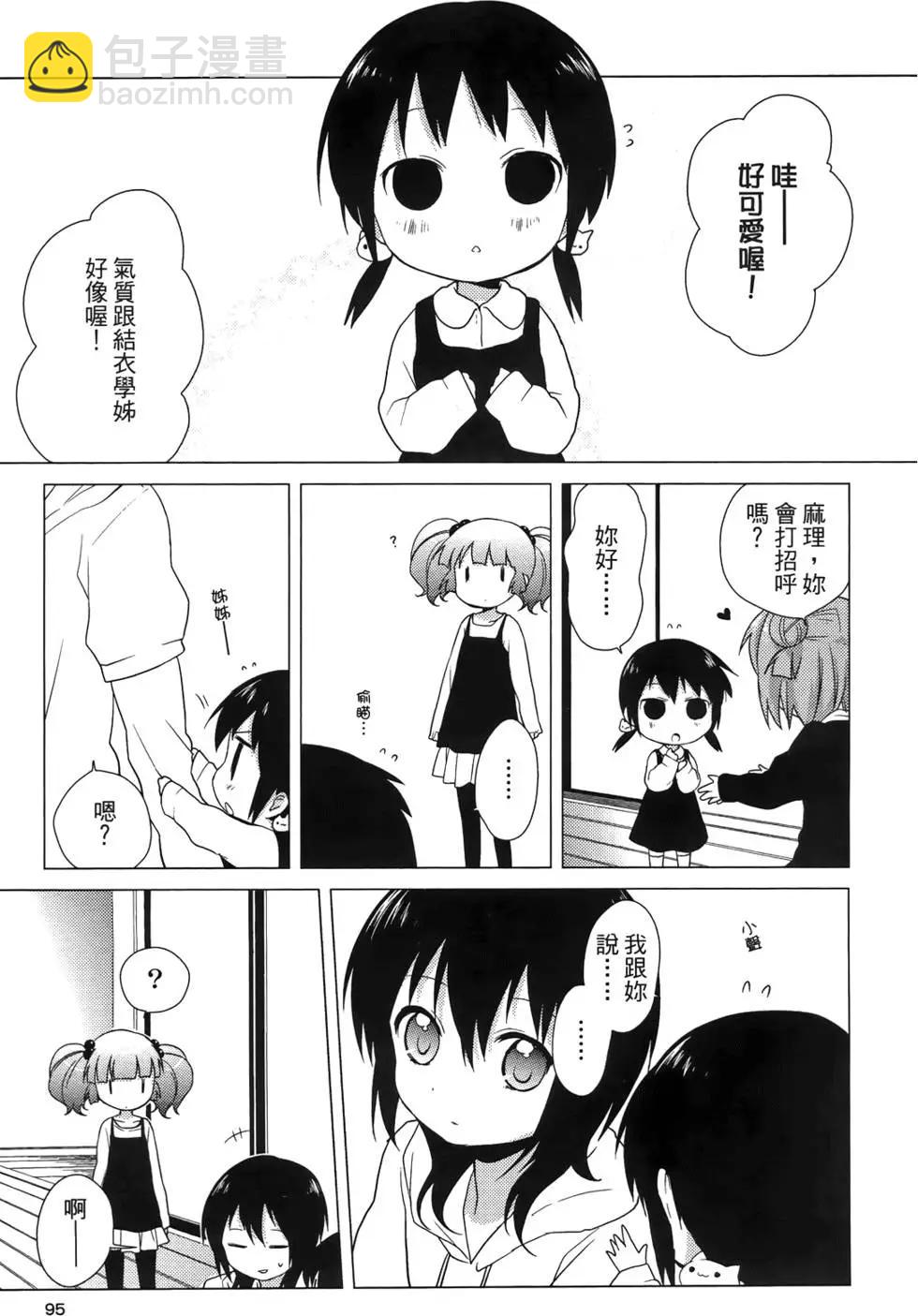 第03卷104