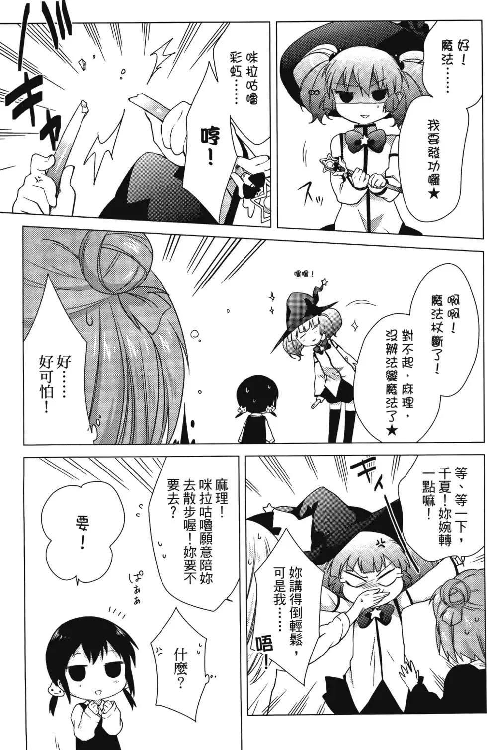 第03卷108