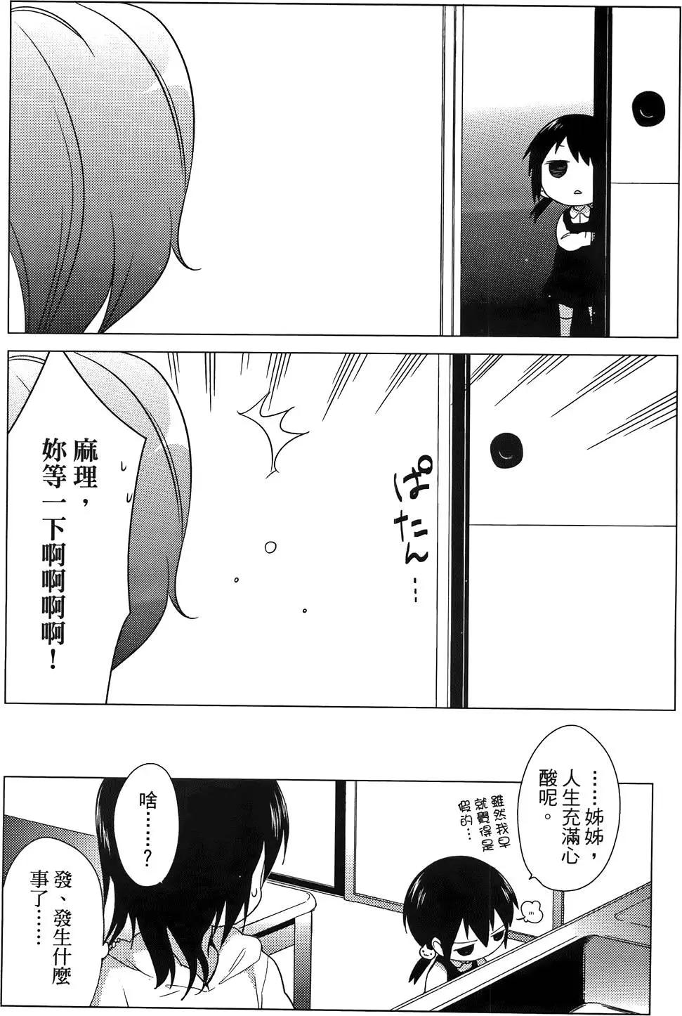 第03卷113