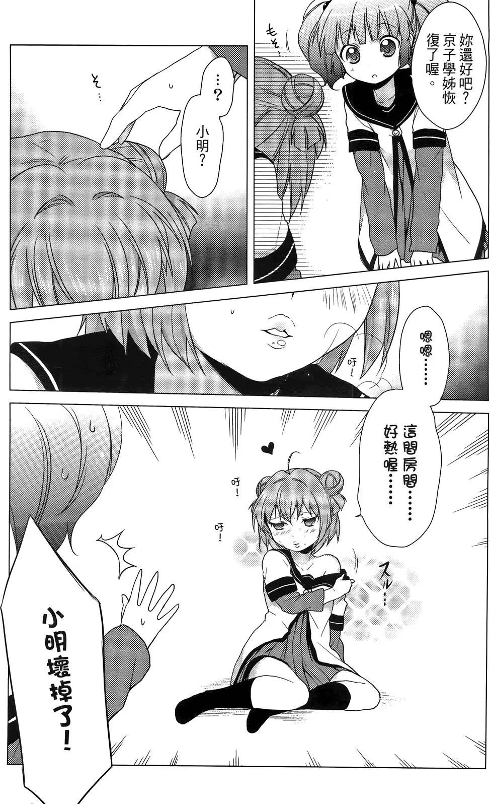 第03卷141