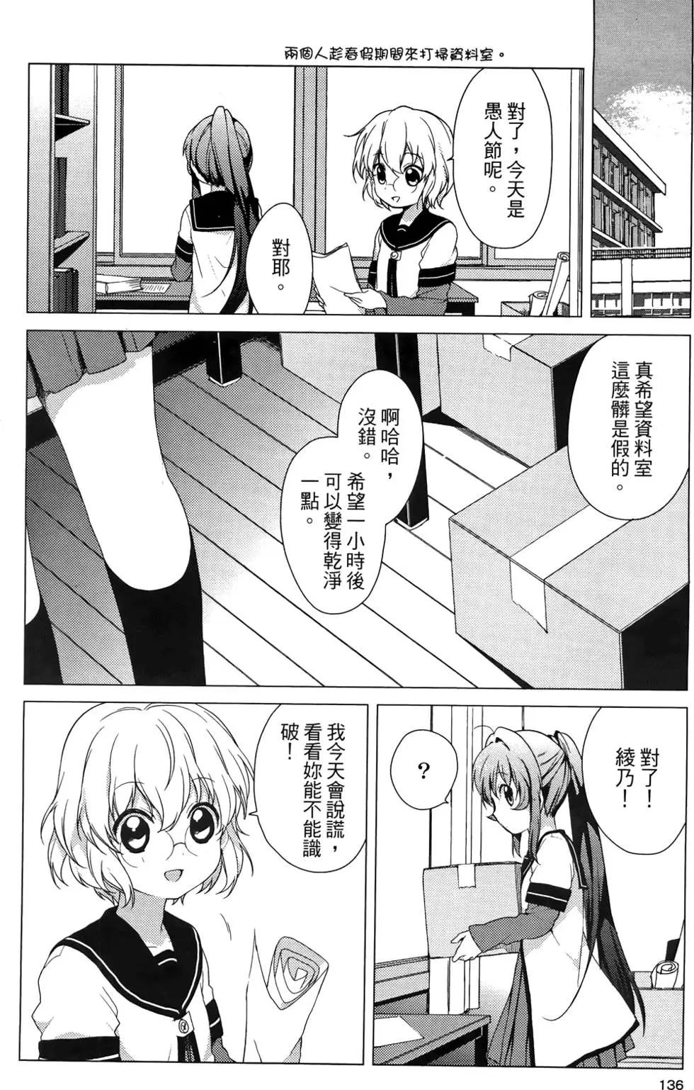 第03卷145
