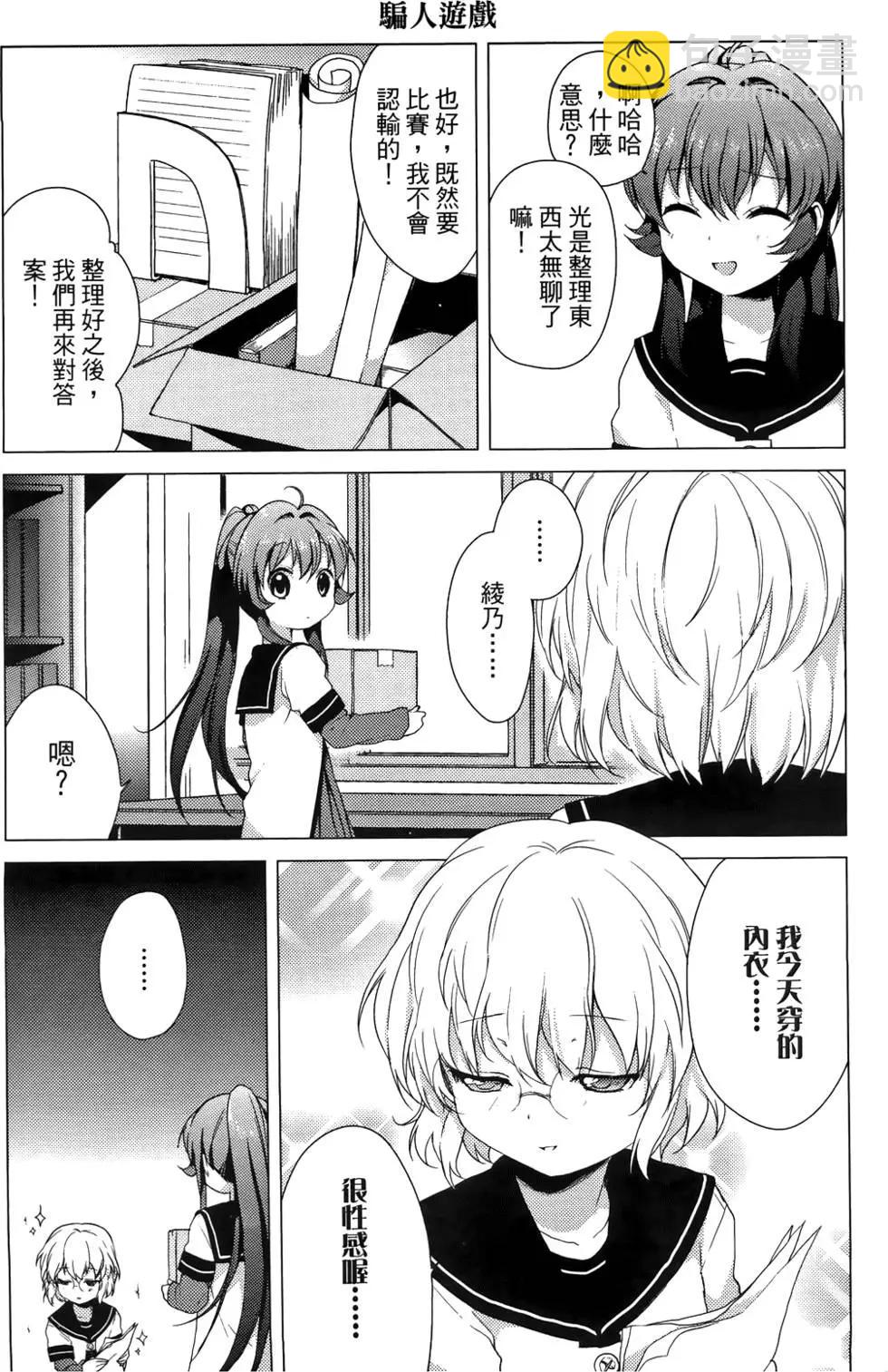 第03卷146