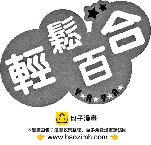 第03卷157