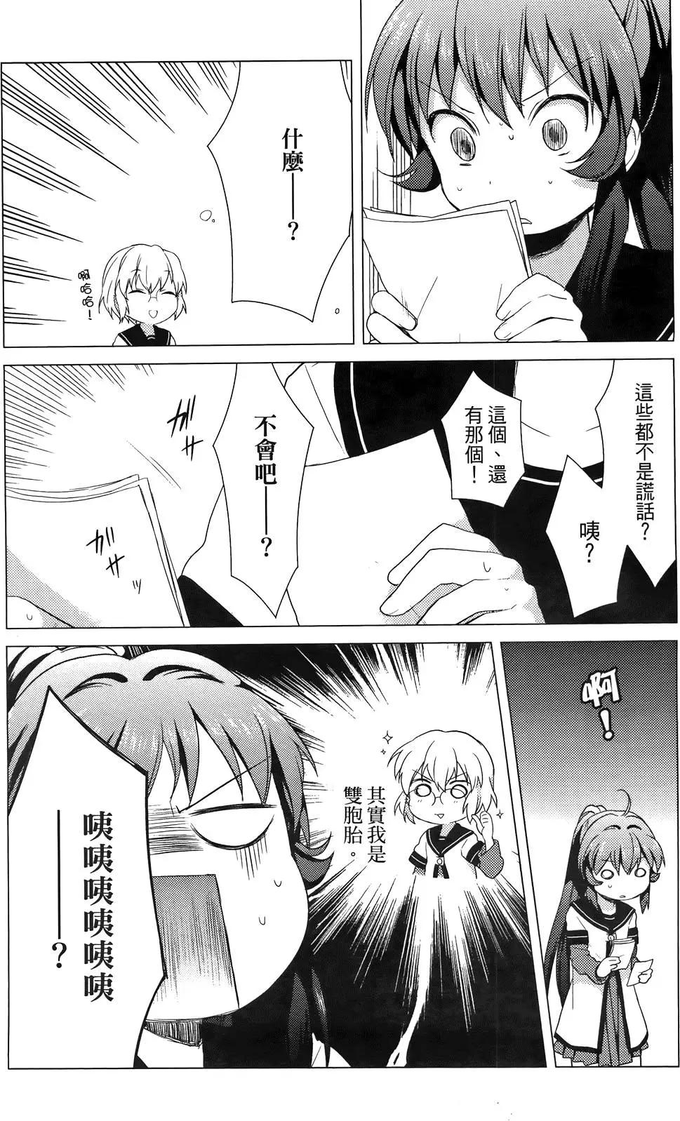 第03卷159