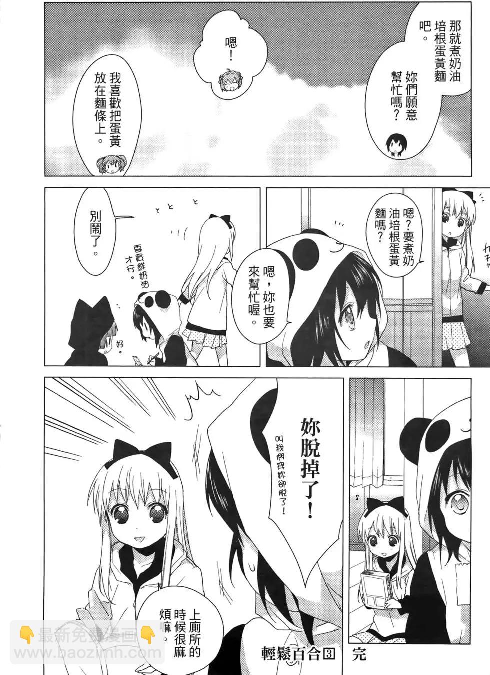 第03卷177