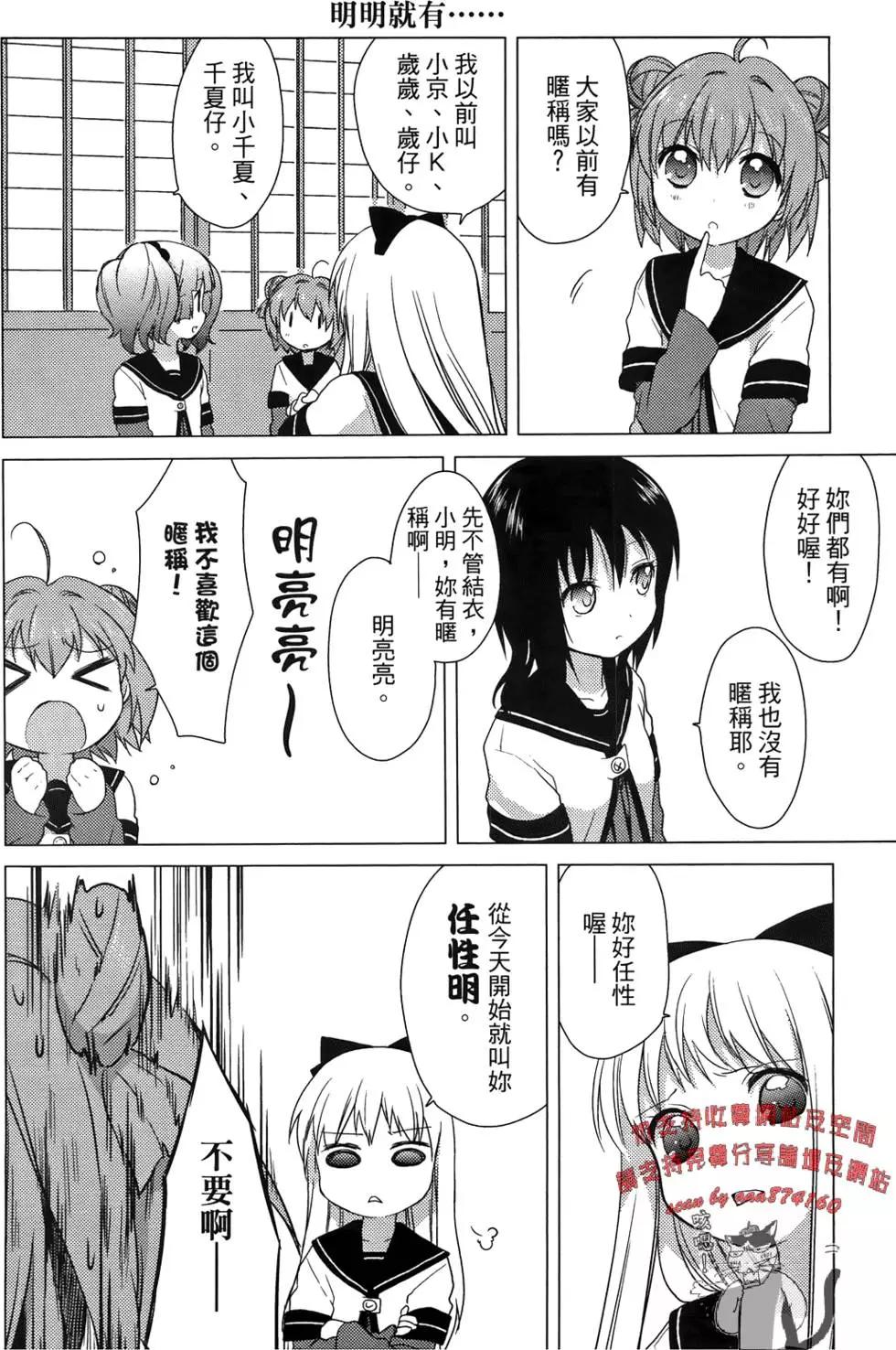 第03卷47