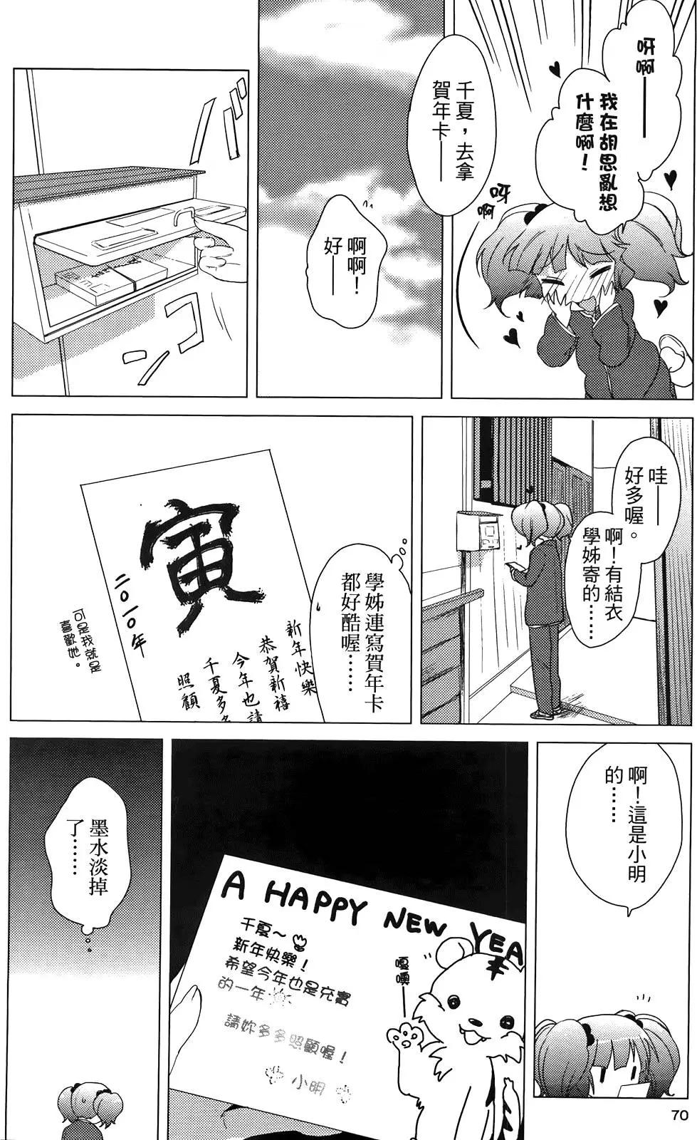 第03卷75
