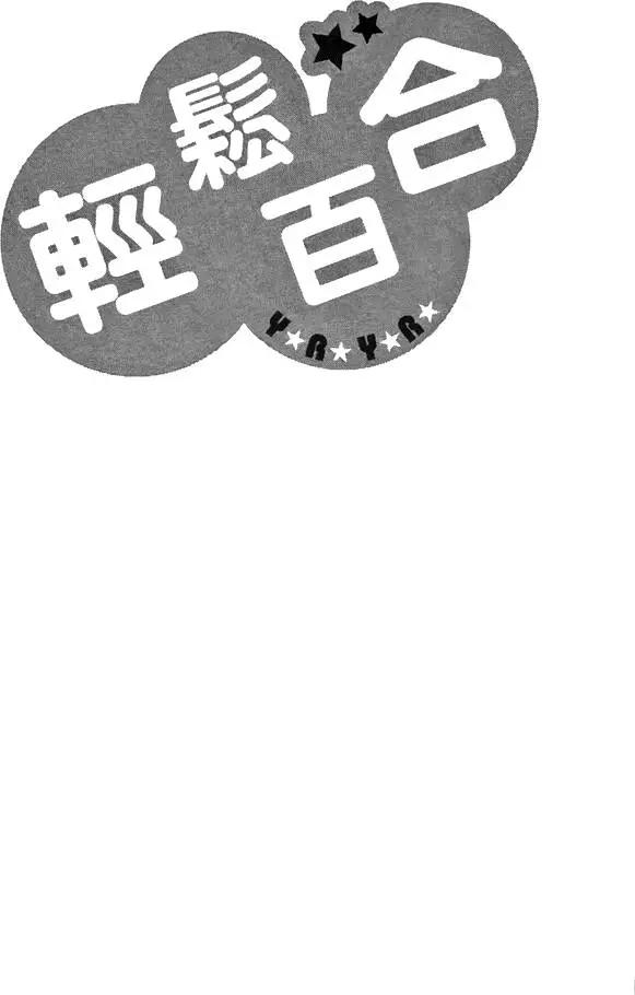 第03卷83