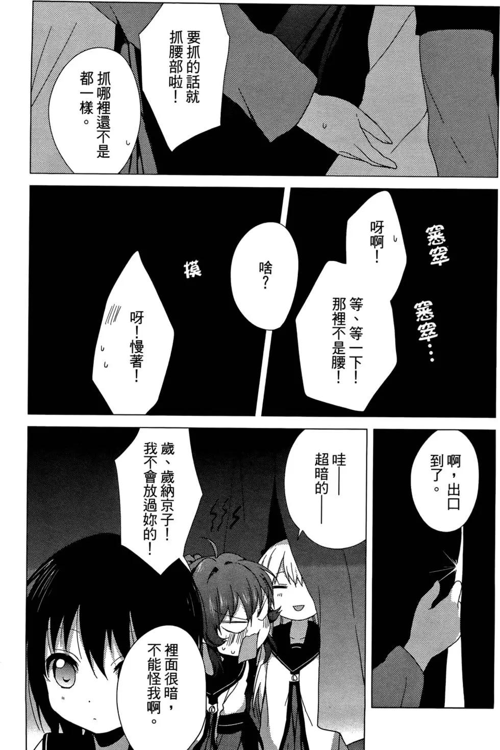 第04卷120